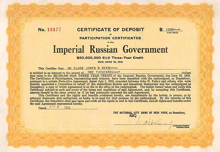 Imperial Russian Government