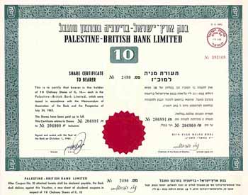 Palestine-British Bank Ltd.