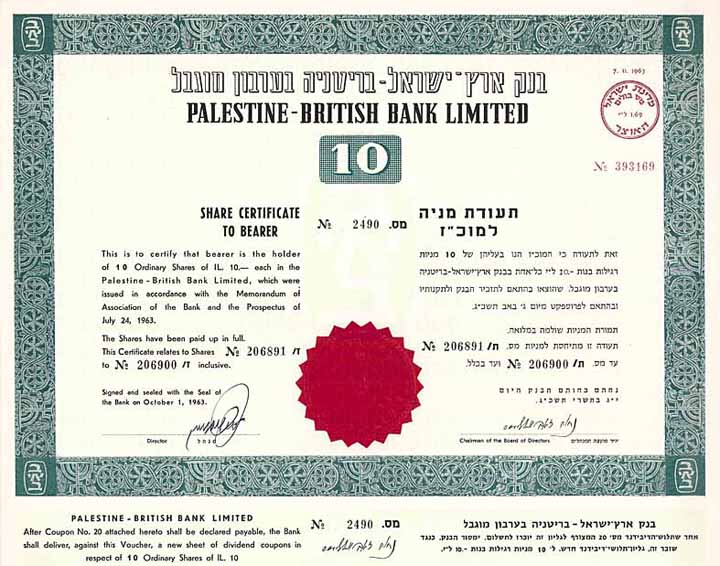 Palestine-British Bank Ltd.