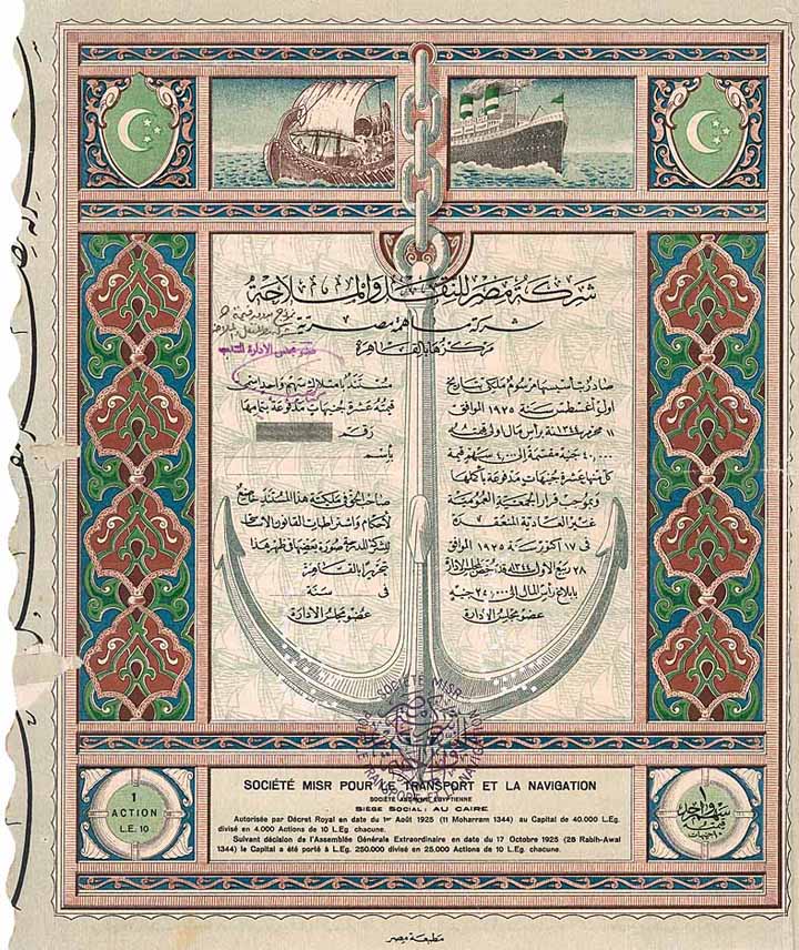 Soc. Misr pour le Transport et la Navigation