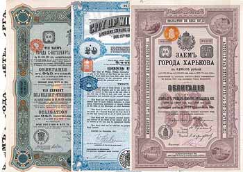 Russische Stadtanleihen (13 Stücke)