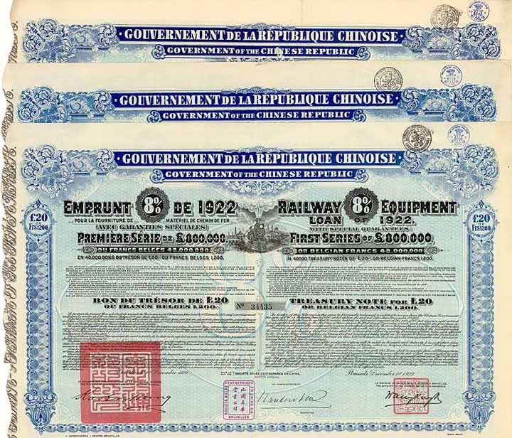 Governement of the Chinese Republic, Railway Equipment Loan 1922 (3 Stücke)