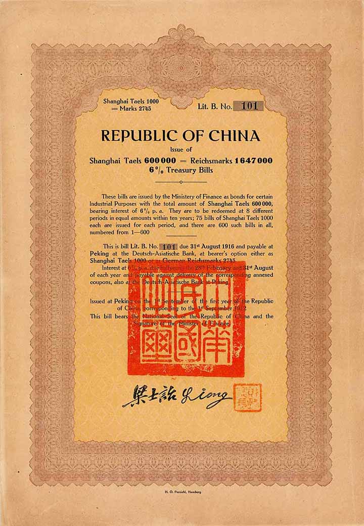 Republic of China