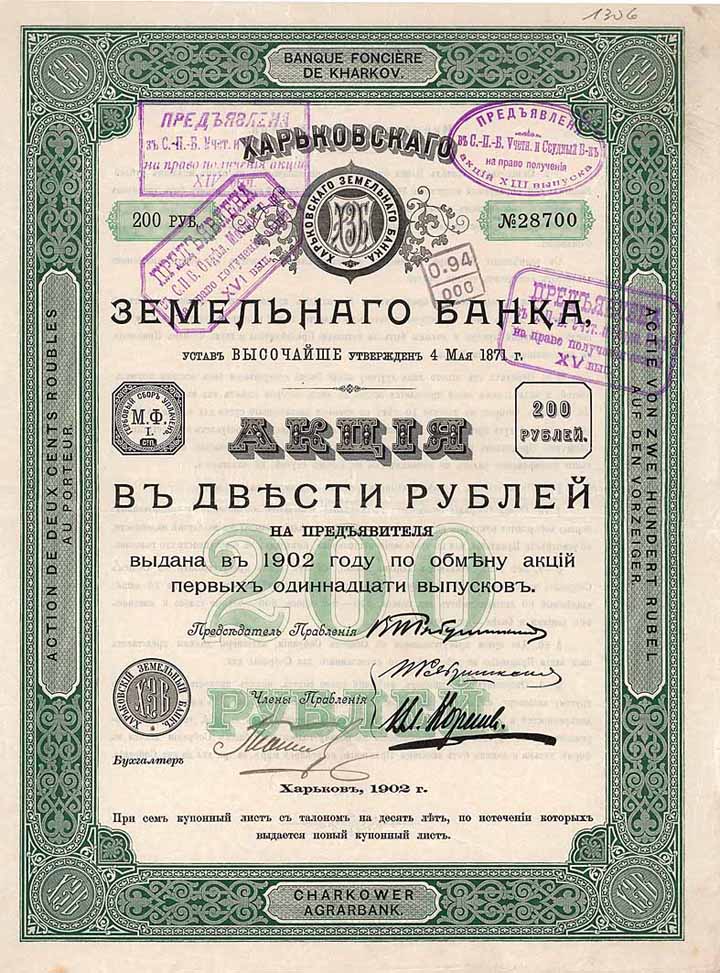 Charkower Agrarbank