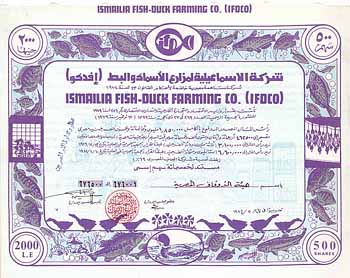 Ismailia Fish-Duck Farming Co.