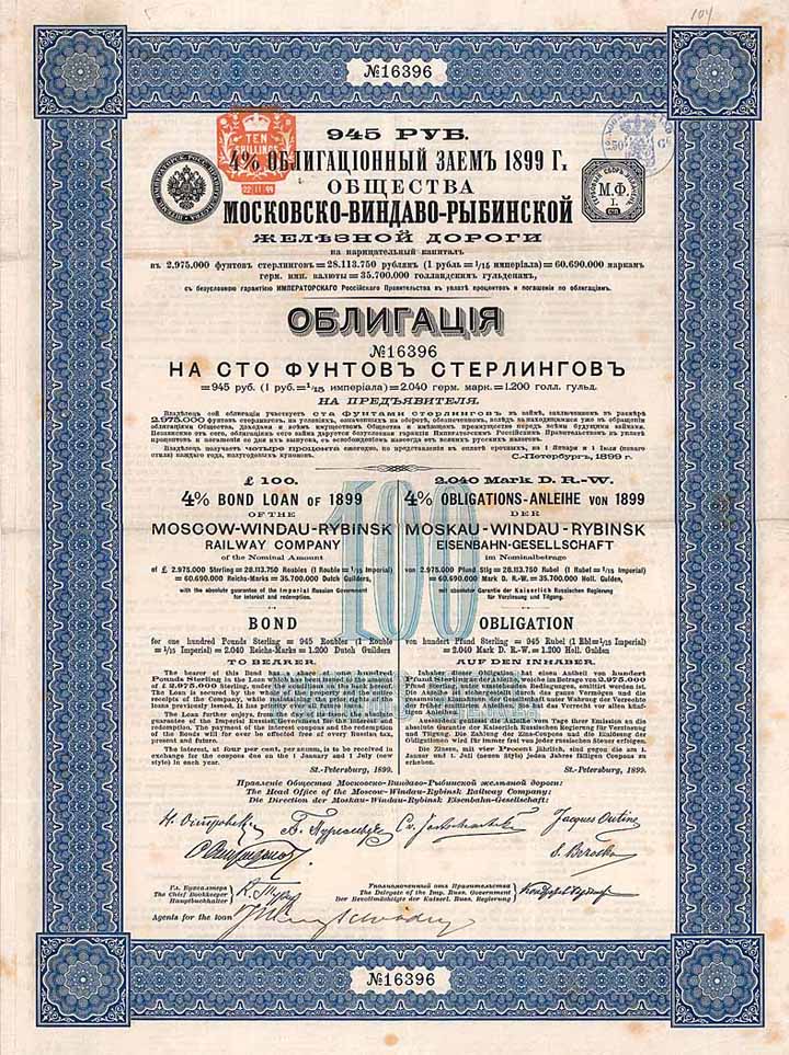 Moskau-Windau-Rybinsk Eisenbahn-Gesellschaft