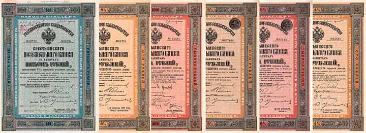 Bauern-Agrarbank 1898-1914 - Konvolut
(6 Stücke)