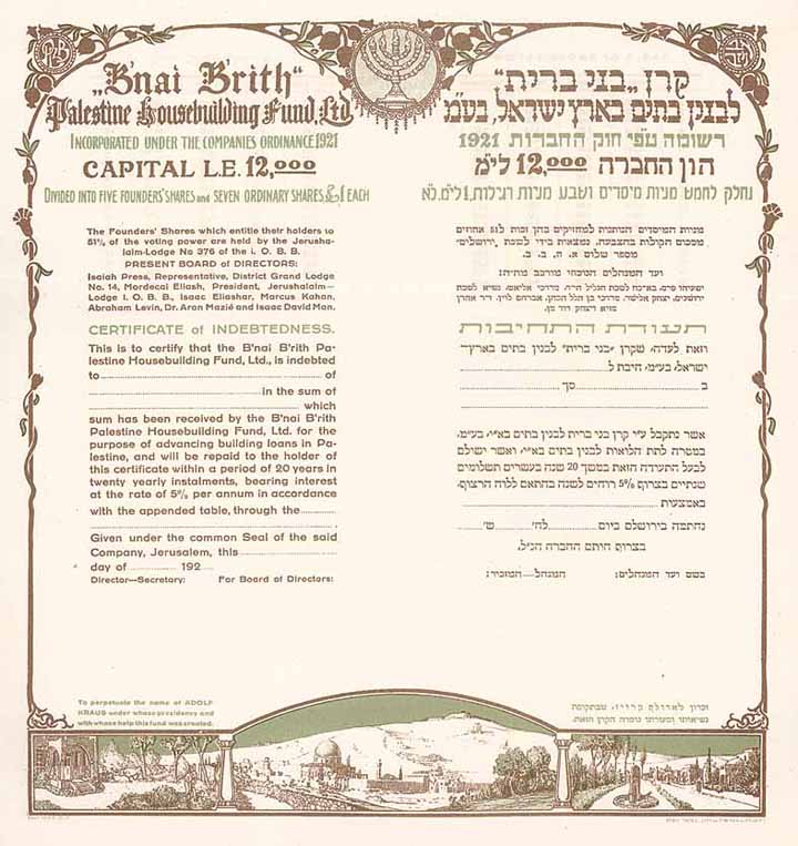 “B’nai B’rith” Palestine Housebilding Fund Ltd.