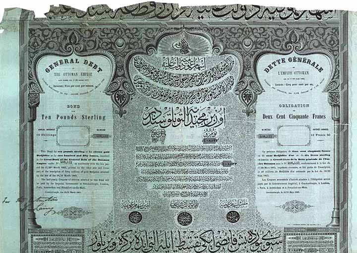 General Debt of the Ottoman Empire