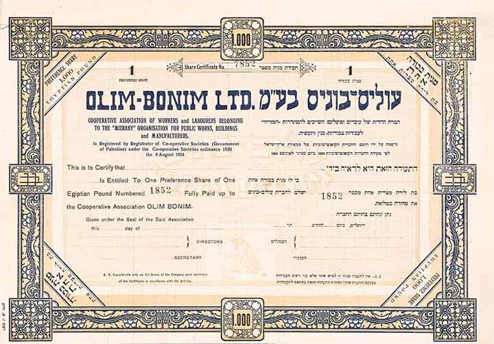 Olim-Bonim Ltd.