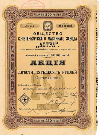 AG der St. Petersburger Ölfabrik “Astra”
