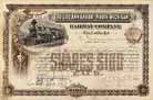 Toledo, Ann Arbor & North Michigan Railway