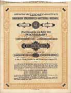 Lokalbahn Frstenfeld-Hartberg (-Neudau)