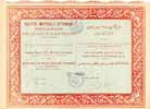 Soc. Imp�riale Ottomane d�Eclairage par le Gaz et l��lectricit� S.A.