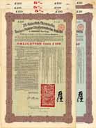 Kaiserlich Chinesische Tientsin-Pukow Staatseisenbahn-Anleihe (5 Stcke)