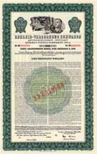 Energie-Versorgung Schwaben AG (Energy Supply Schwaben Inc.)