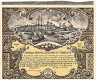 S.A. Astilleros de Tarragona
