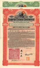 Imperial Chinese Government 5 % Hukuang Railways Gold Loan (10 Stcke)