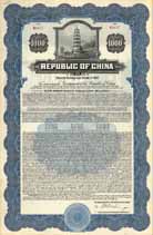 Republic of China