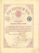 Banco Mercantil de Braga