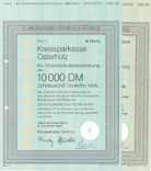 Kreissparkasse Osterholz (2 St�cke)