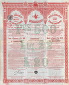 Gouvernement Imp�rial Ottoman (Unifizierte Anleihe)