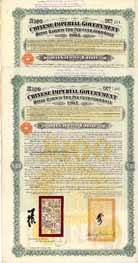 Chinese Imperial Government Honan Railway 5 % Gold Loan of 1905 (2 Stcke)
