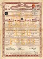Gouvernement Imp�rial Ottoman