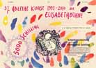 Elisabethbhne