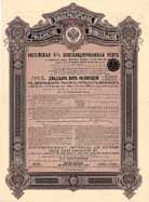 Kaiserlich Russische Regierung - Russische Consolidierte Rente