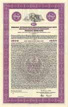 Federal Republik of Germany