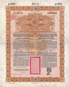 Chinese Imperial Government Gold Loan of 1898 (Kaiserlich Chinesische Staatsanleihe)