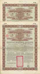 China-Lot: Chinese Imperial Government Gold Loan of 1896 (Kaiserlich Chinesische Staatsanleihe von 1896) (6 Stück)
