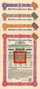 Chinese Government Loan (Skoda Loan II) - (4 Stcke)