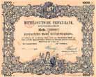 Mitteldeutsche Privat-Bank