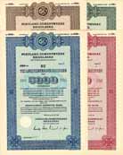 Portland-Zementwerke Heidelberg AG (4 St�cke)