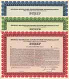 Rheinisch-Westf�lisches Elektrizit�tswerk AG (Rhine-Westphalia Electric Power Corp.) (3 St�cke)