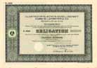 Elektrizit�ts-AG vorm. W. Lahmeyer & Co.