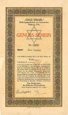 �EREZ ISRAEL� Siedlungsgesellschaft mbH / J�discher Nationalfonds (Keren Kajemeth Lejisroel) Ltd.