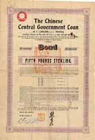 Chinese Central Government Loan