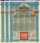 Chinese Government 5 % Reorganisation Gold Loan of 1913 (10 Stcke)