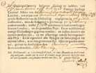 East-India Company
