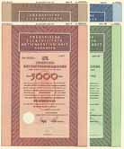 Preussische Elektrizit�ts-AG (4 St�cke)